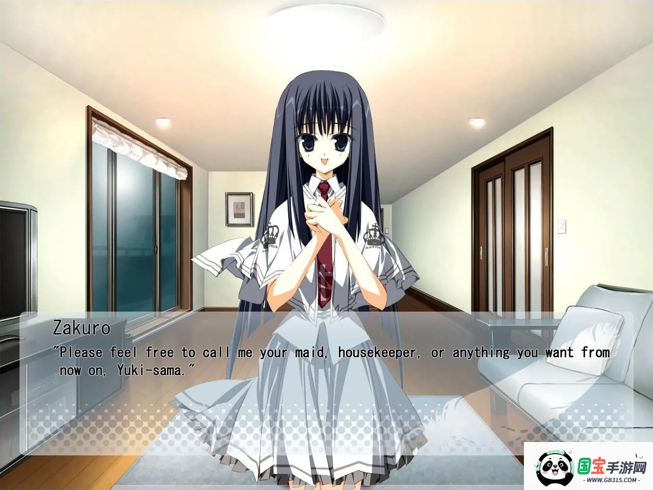 ���������ֱװ��