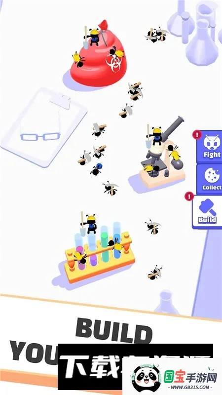 IdleAnts小蚁帝国v4.10.4 安卓版截图3