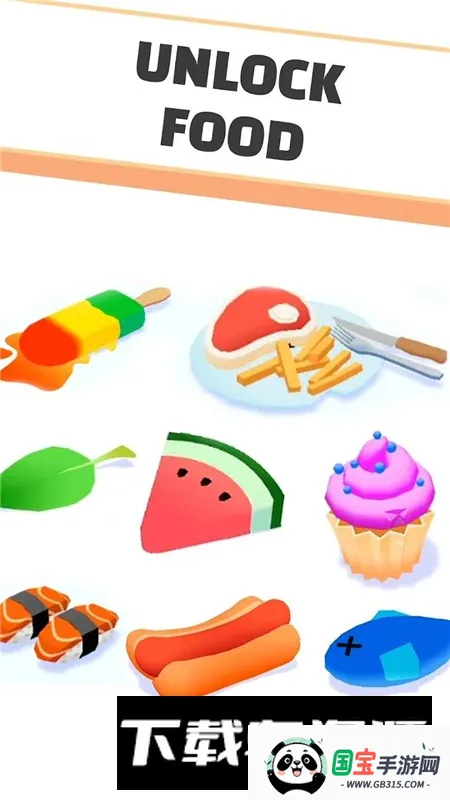 IdleAnts小蚁帝国v4.10.4 安卓版截图4