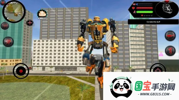 ���ν�մ����v1.0 �ֻ����ͼ4