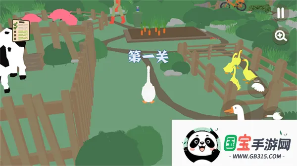 ���ģ����˫��������v1.1.4 �ٷ������ͼ2