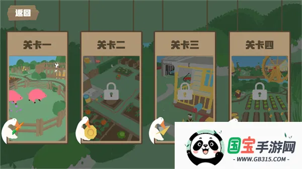 ���ģ����˫��������v1.1.4 �ٷ������ͼ0