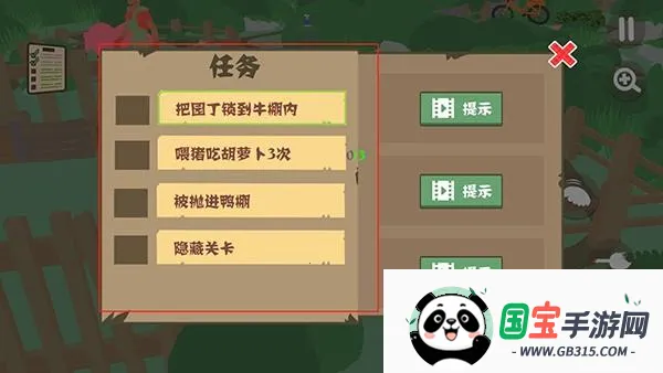 ���ģ����˫��������