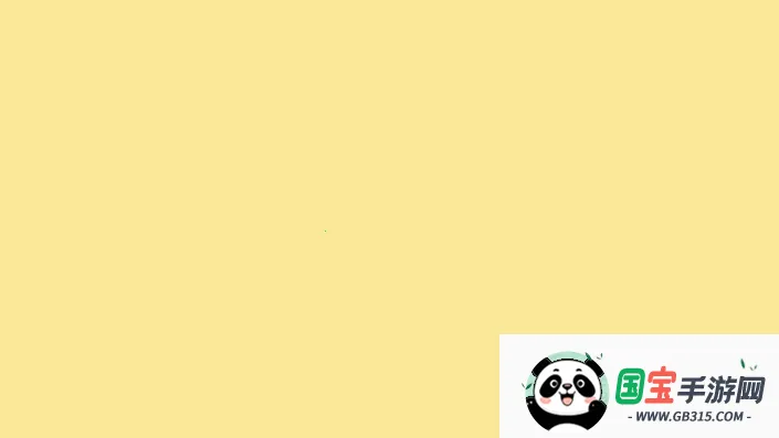 淘塔家庭度假村 淘塔家庭度假村