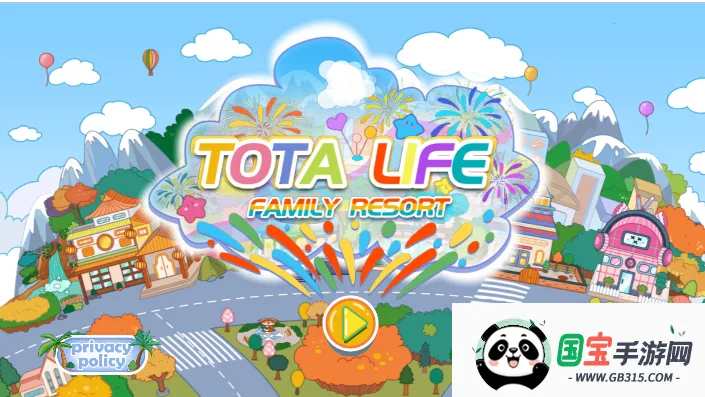 淘塔家庭度假村 淘塔家庭度假村