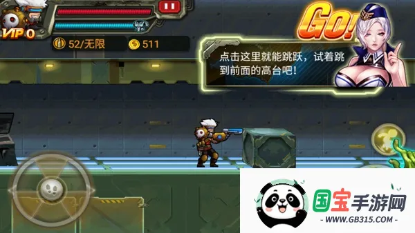 CF暴击僵尸 CF暴击僵尸