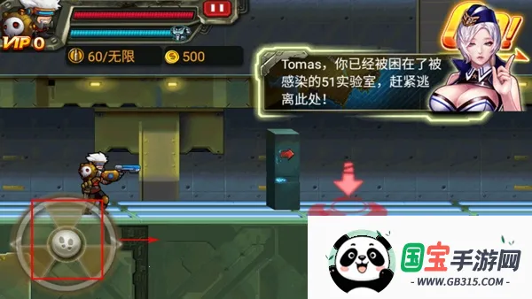 CF暴击僵尸2015官方正版