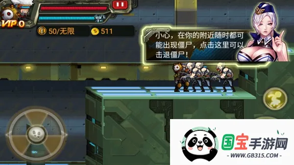 CF暴击僵尸2015官方正版