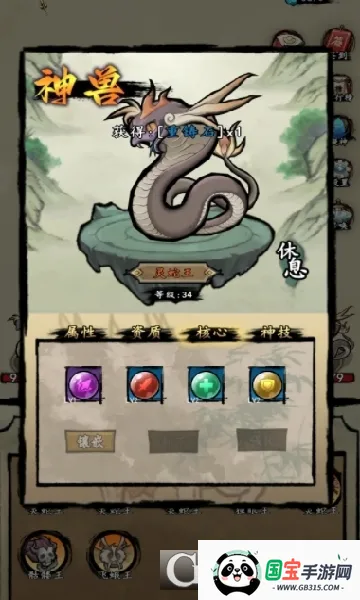 Ò»Ö§Ö§Ö§Ö§½£2026ÏÂÔØ°²×°v1.1 Ãâ·Ñ°æ½ØÍ¼1