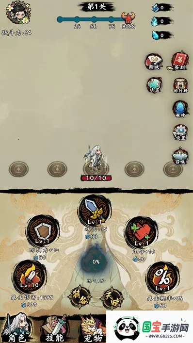 Ò»Ö§Ö§Ö§Ö§½£2026ÏÂÔØ°²×° Ò»Ö§Ö§Ö§Ö§½£2026ÏÂÔØ°²×°