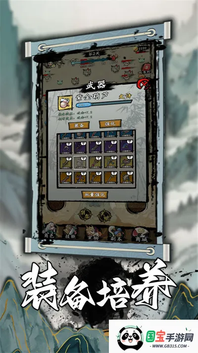 Ò»Ö§Ö§Ö§Ö§½£2026ÏÂÔØ°²×°v1.1 Ãâ·Ñ°æ½ØÍ¼3