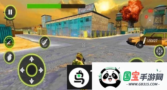 无火掩护射击战场v1 手机版截图3