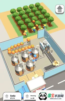 汽水工厂最新手机版v0.1.0 手机版截图3