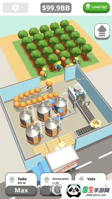 汽水工厂最新手机版v0.1.0 手机版截图1