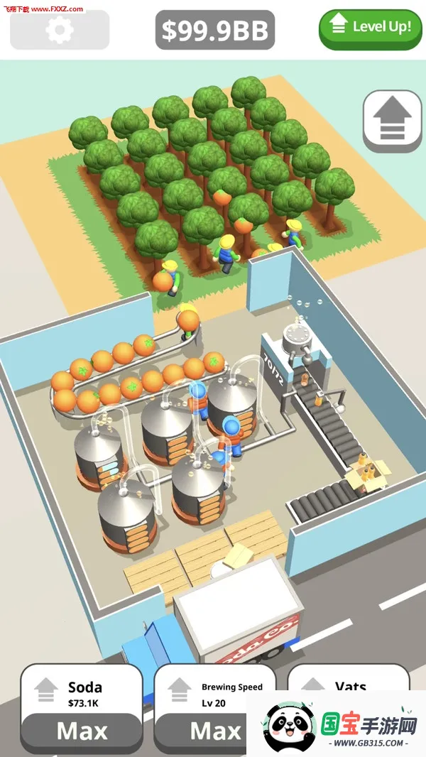 汽水工厂最新手机版v0.1.0 手机版截图0