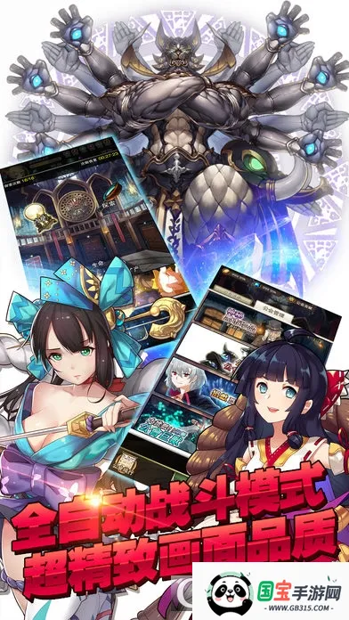 �ҵ�ð������v1.2 ��׿���ͼ1