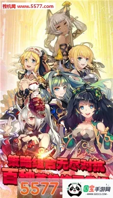 �ҵ�ð������v1.2 ��׿���ͼ0