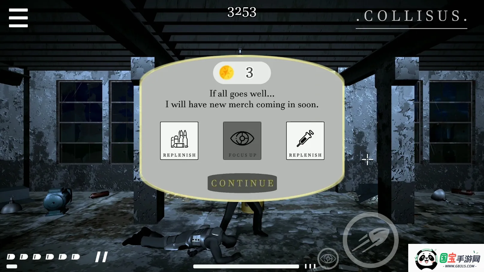 碰撞测试模拟器22026官方最新版本v4.6 官方正版截图0