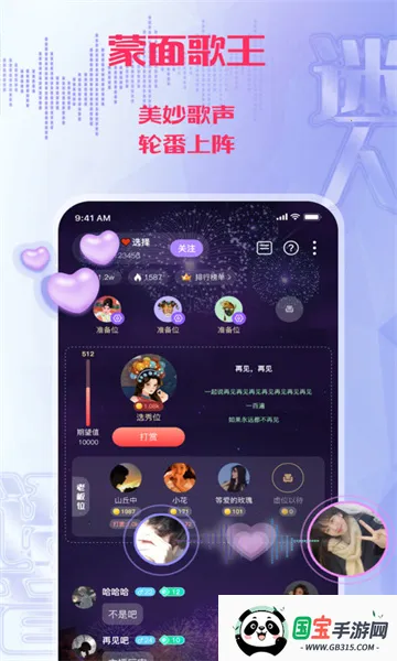 ��������v2.1.7 ��Ѱ��ͼ0