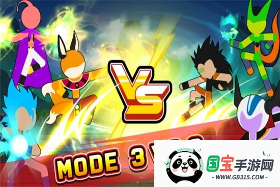 勇士Z终极战v1.0.4 官方正版截图2