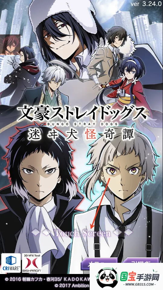 �ĺ���Ȯ����̶���İ�