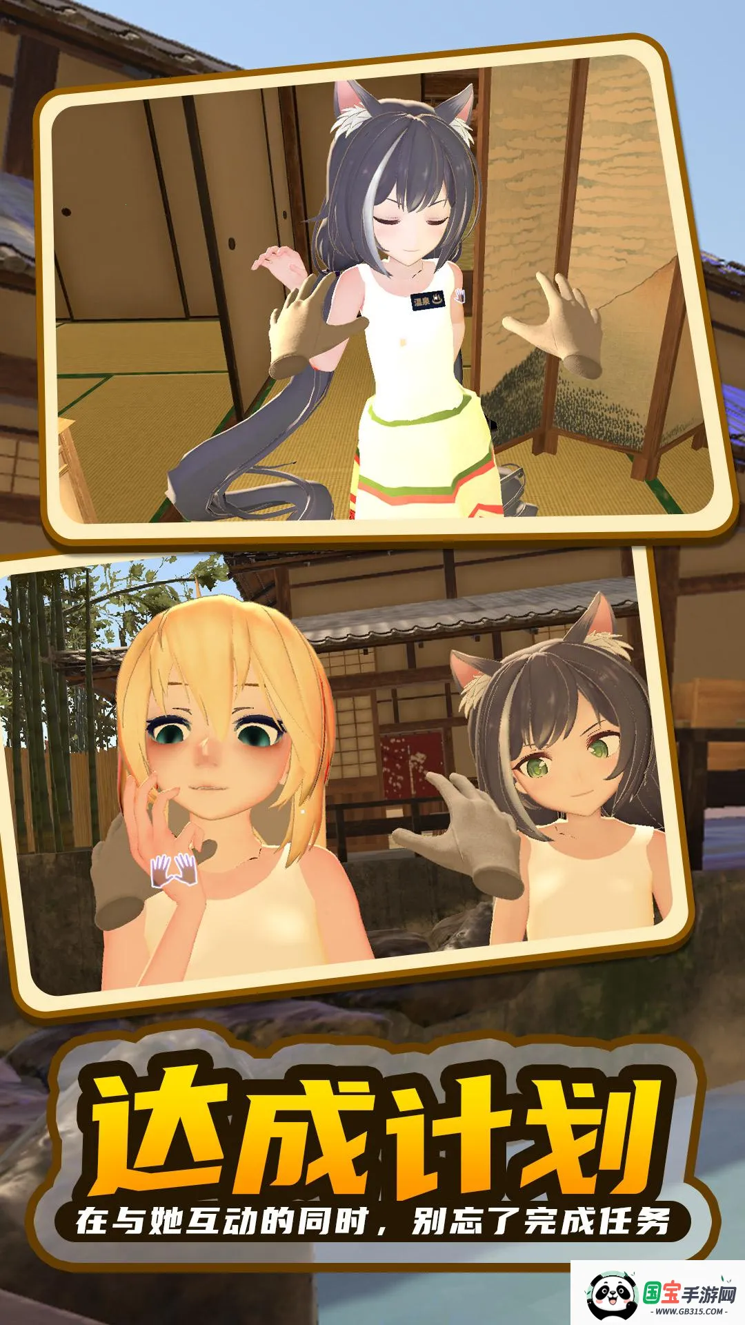 С�̼ƻ�2��Ȫƪv1.0 ��Ѱ��ͼ1