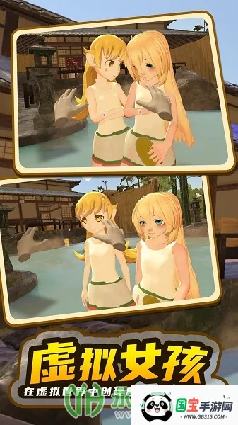 С�̼ƻ�2��Ȫƪv1.0 ��Ѱ��ͼ4