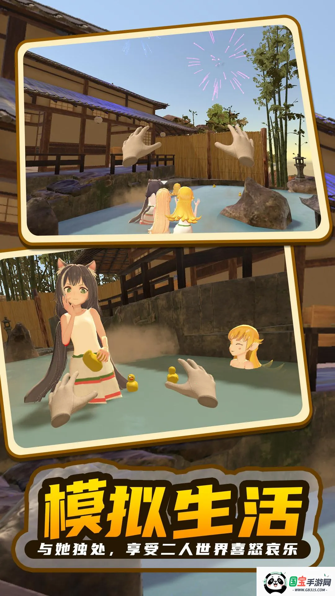 С�̼ƻ�2��Ȫƪv1.0 ��Ѱ��ͼ2