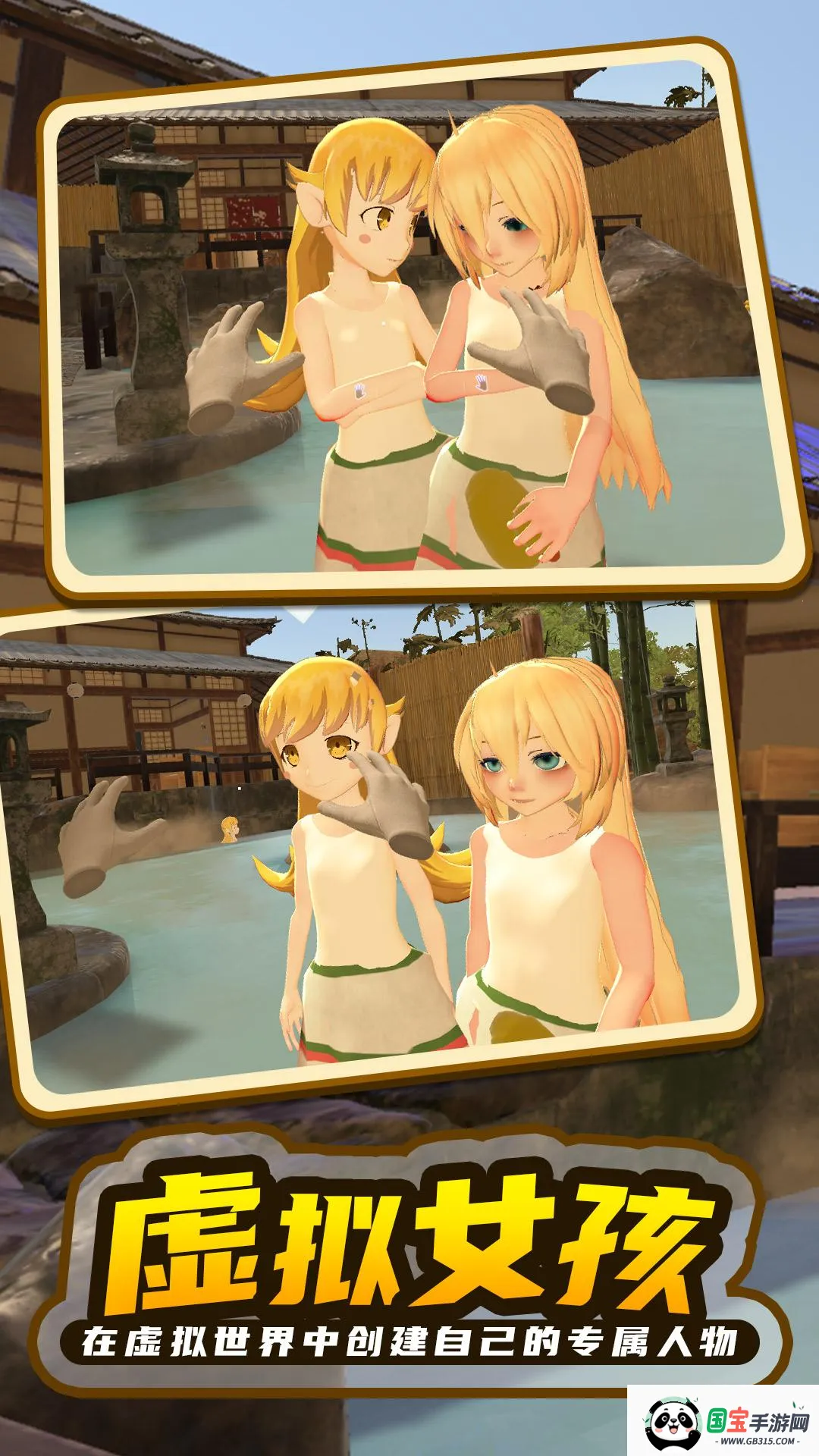 С�̼ƻ�2��Ȫƪv1.0 ��Ѱ��ͼ3