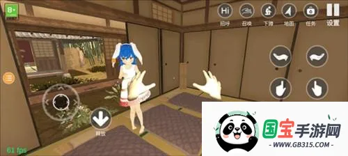 С�̼ƻ�2��Ȫƪ