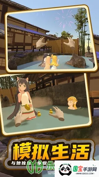 С�̼ƻ�2��Ȫƪ