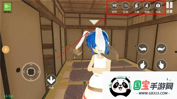 С�̼ƻ�2��Ȫƪ