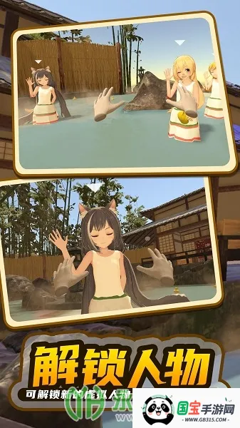 С�̼ƻ�2��Ȫƪ