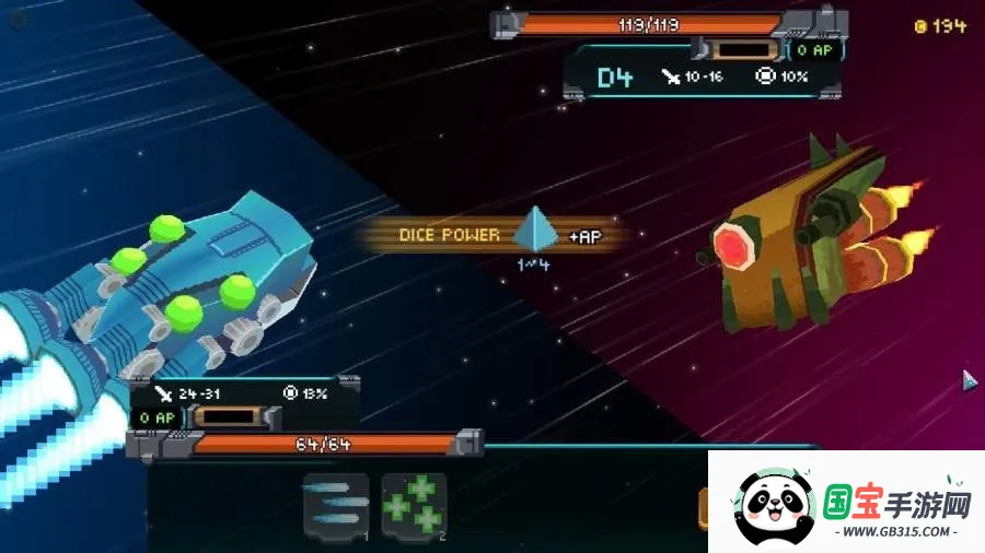 ���Ӿ��������ֻ���v1.0.1 �ٷ������ͼ2