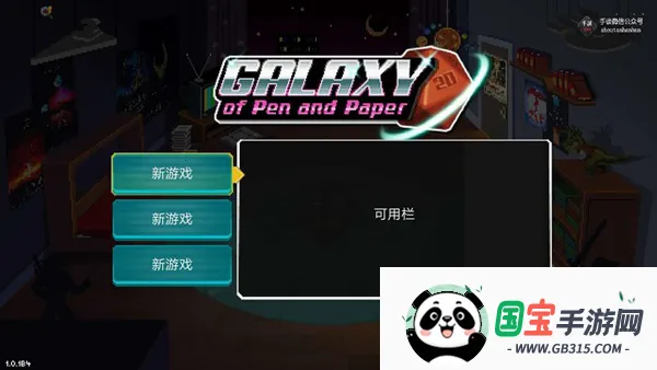 ���Ӿ��������ֻ���