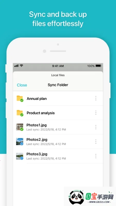 Ⱥ��Drivev3.6.0 �ֻ����ͼ1
