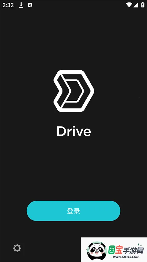 Ⱥ��Drivev3.6.0 �ֻ����ͼ4