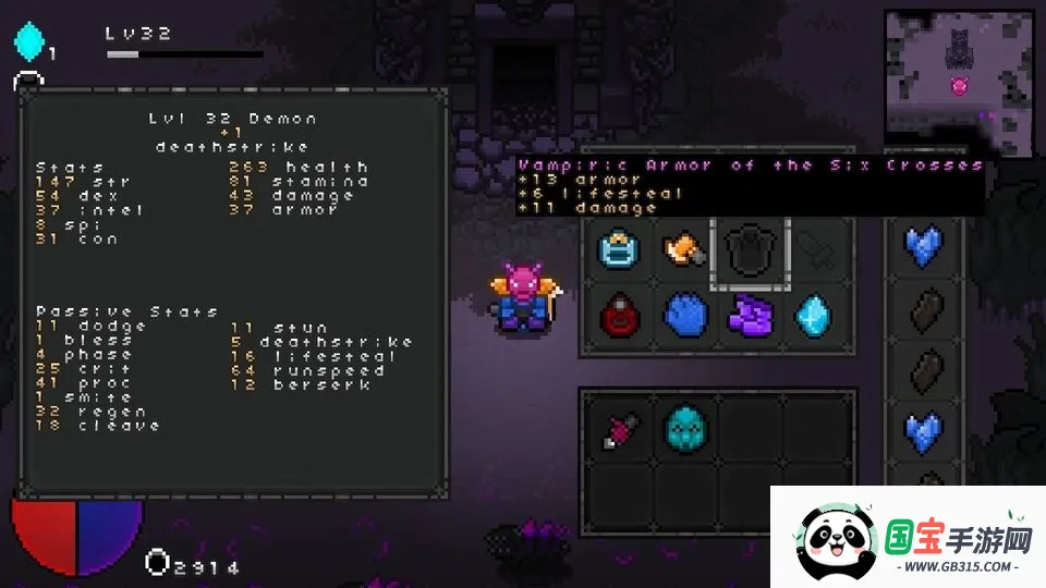 ���ص��³�3v2.03 ��Ѱ��ͼ3