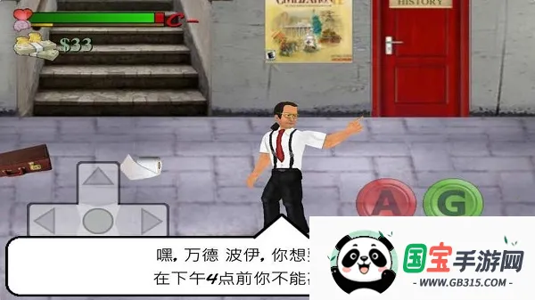 ����У԰2026�ٷ�����