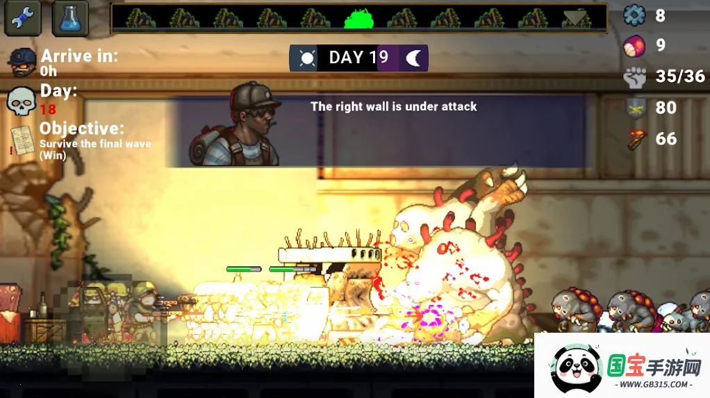 最后的障碍FF内置修改器最新版本v1.0.43 官方正版截图1