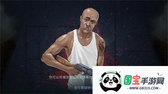 ���Ŷ����ƽ��v1.1.24 �ֻ����ͼ0