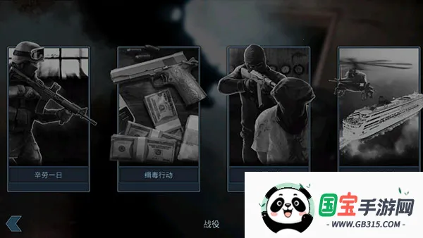 ���Ŷ����ƽ��