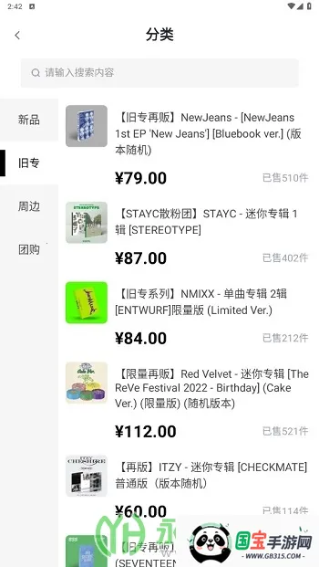 yetimallר��ƽ̨