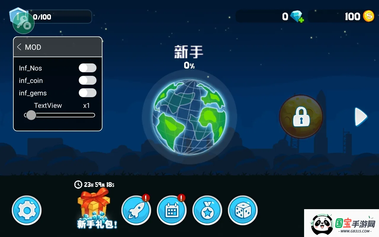 暴爽疯狂赛车破解版v1.0.9 官方正版截图0