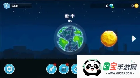 暴爽疯狂赛车破解版 暴爽疯狂赛车破解版