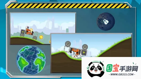 暴爽疯狂赛车破解版v1.0.9 官方正版截图2