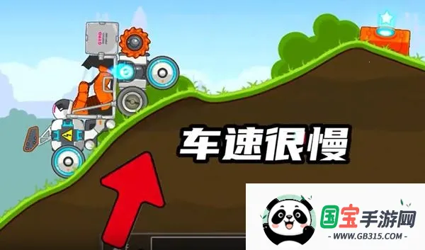 暴爽疯狂赛车破解版 暴爽疯狂赛车破解版