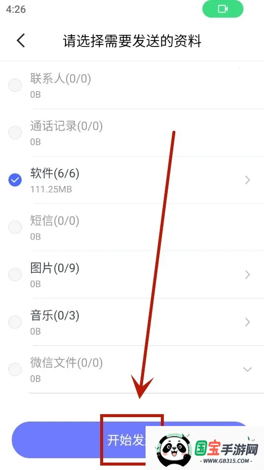 ���ٻ���