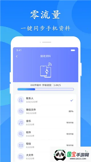 ���ٻ���