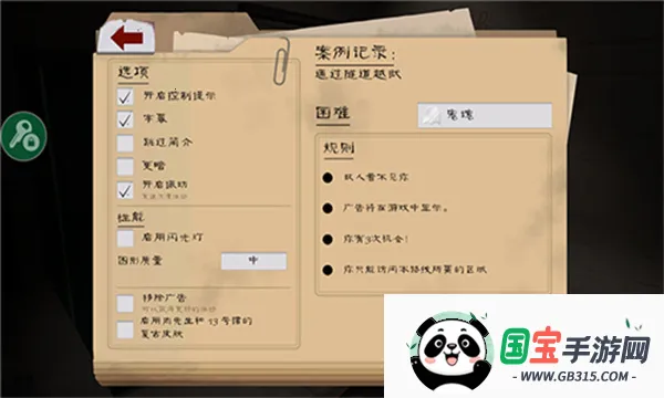 ��������2v1.2.0 ��Ѱ��ͼ0